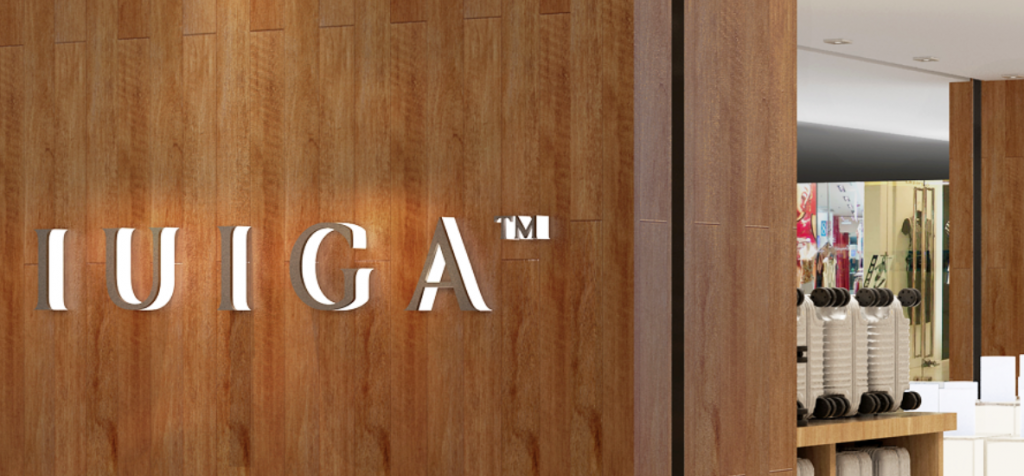 Screenshot from IUIGA site.
