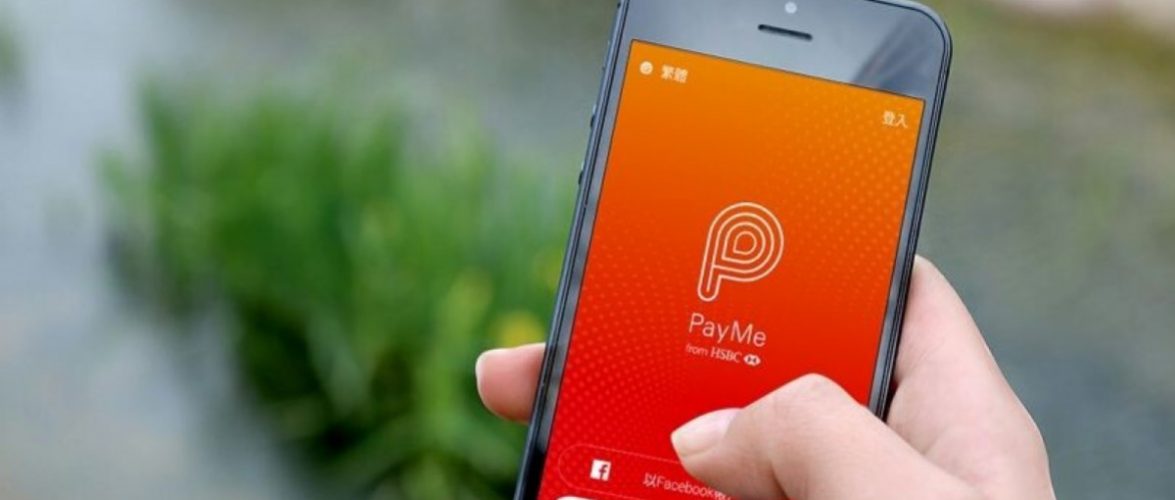 PayMe is a peer-to-peer payment app introduced by HSBC in Hong Kong in February 2017. It allows users to transfer funds and pay participating merchants for online or in-store purchases. Courtesy of HSBC via South China Morning Post.