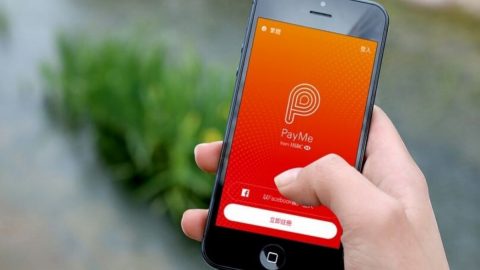 PayMe is a peer-to-peer payment app introduced by HSBC in Hong Kong in February 2017. It allows users to transfer funds and pay participating merchants for online or in-store purchases. Courtesy of HSBC via South China Morning Post.