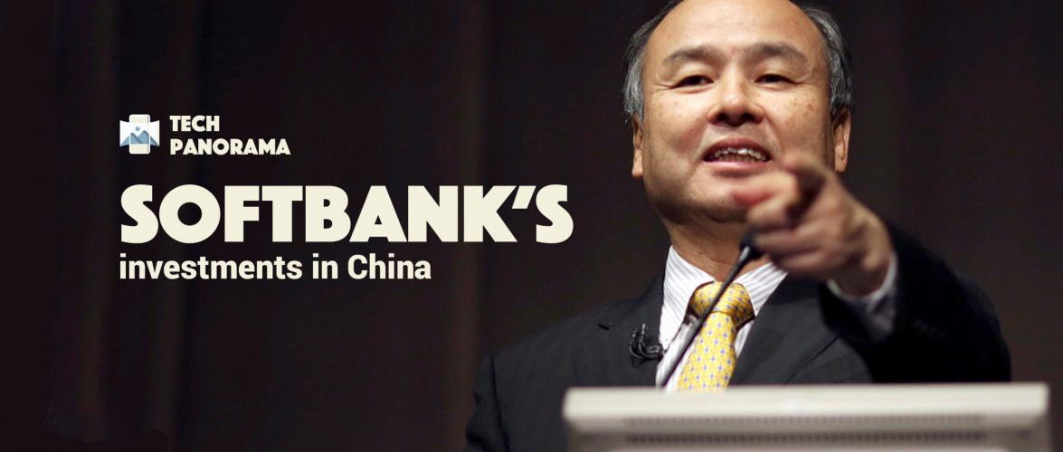 TECH PANORAMA | SoftBank remains successful in China despite major international failures 