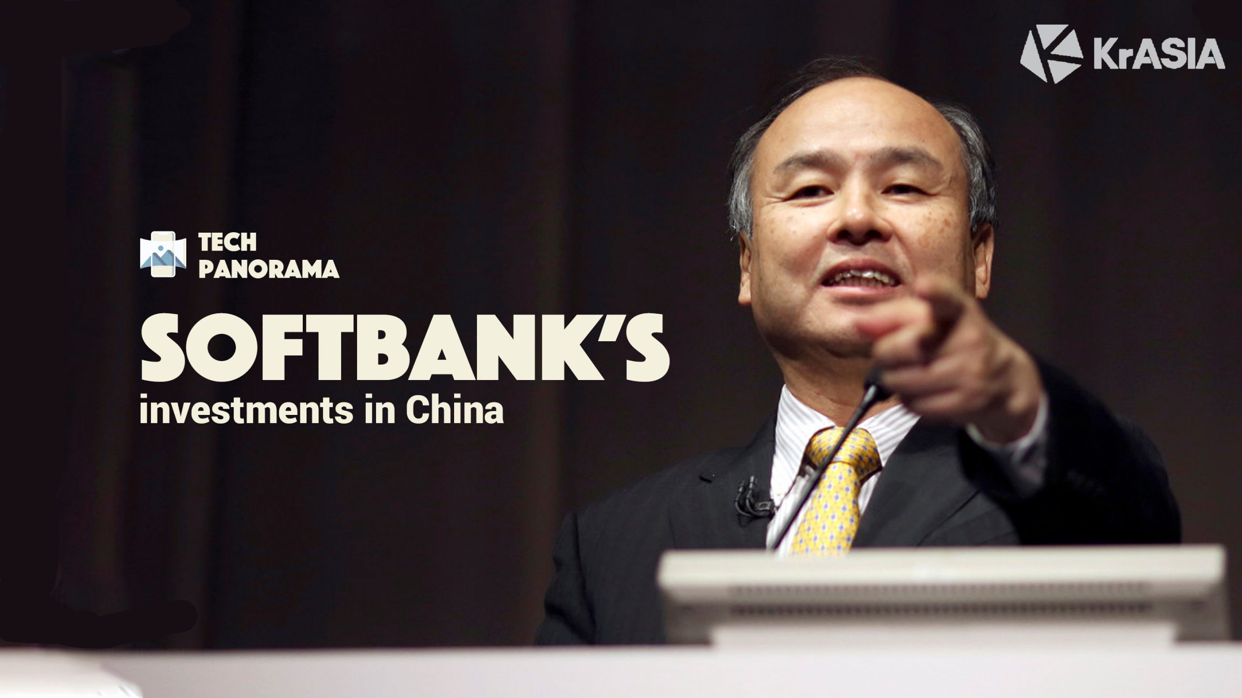 TECH PANORAMA | SoftBank remains successful in China despite major international failures 