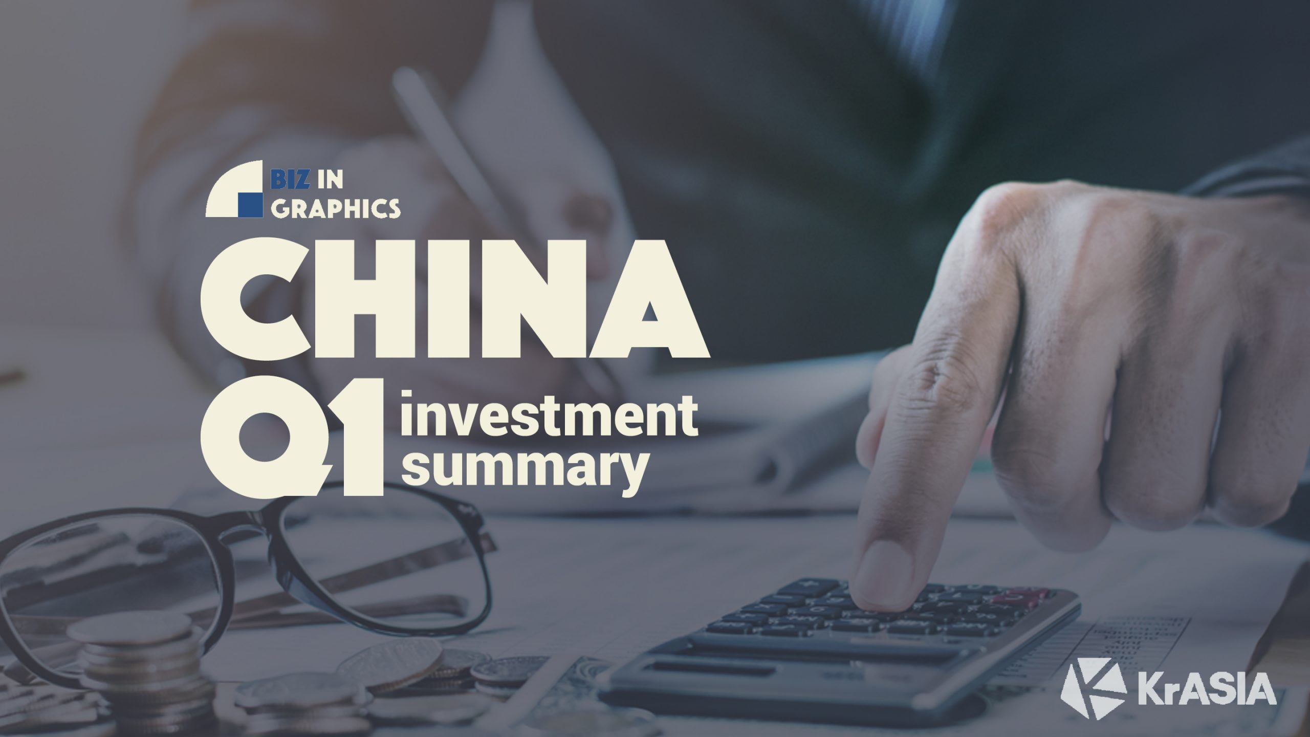BIZ IN GRAPHICS | We analyzed this year’s investment deals in China and here are the findings