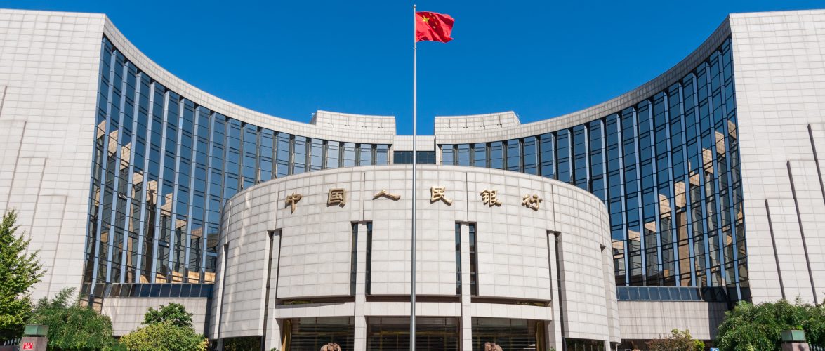 People's Bank of China