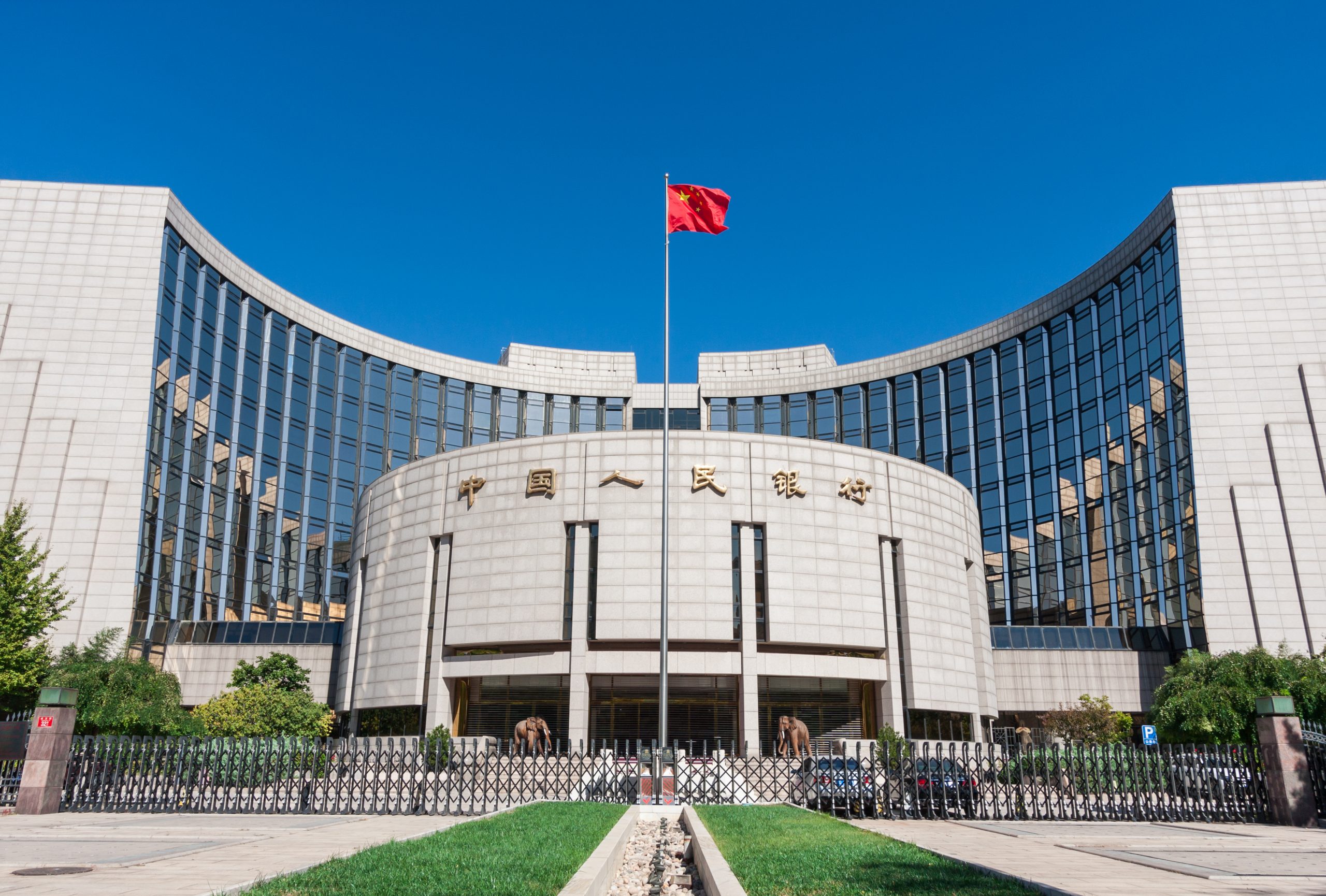 China’s digital currency not set for launch as trials are “just routine”, central bank governor cools speculation