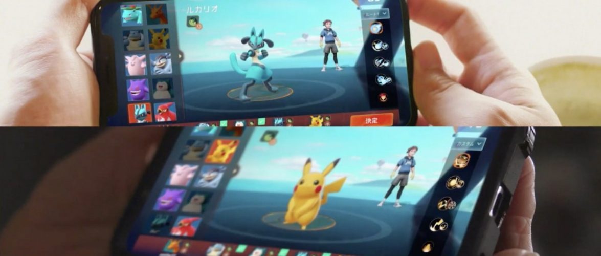 Free-to-start game Pokémon UNITE announced for Nintendo Switch and mobile  devices