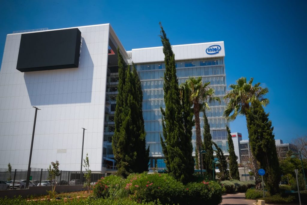 Courtesy of Intel Israel via NoCamels.