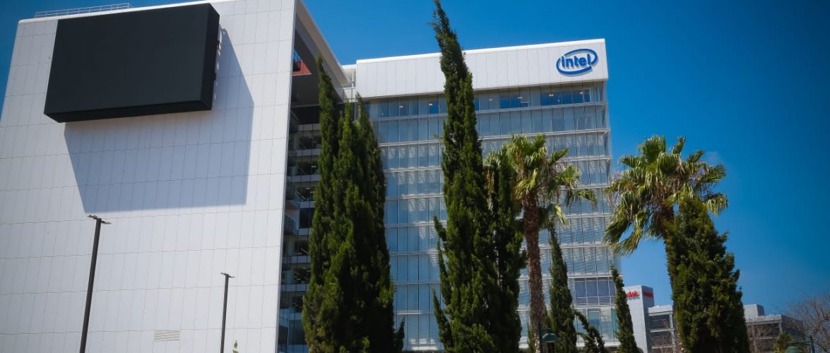Courtesy of Intel Israel via NoCamels.