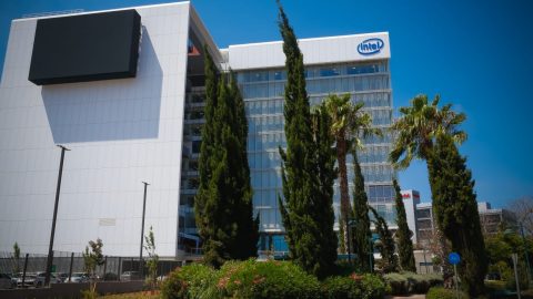 Courtesy of Intel Israel via NoCamels.