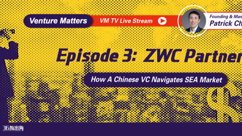 Venture Matters TV episode 3 will feature Patrick Cheung from ZWC Partners