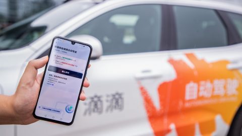 Didi wiped off app stores in China after mega IPO