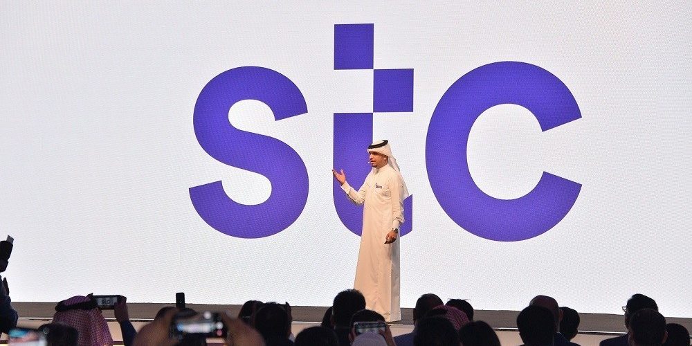 stc Bahrain CEO Eng Nezar Banabeela