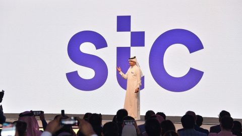 stc Bahrain CEO Eng Nezar Banabeela