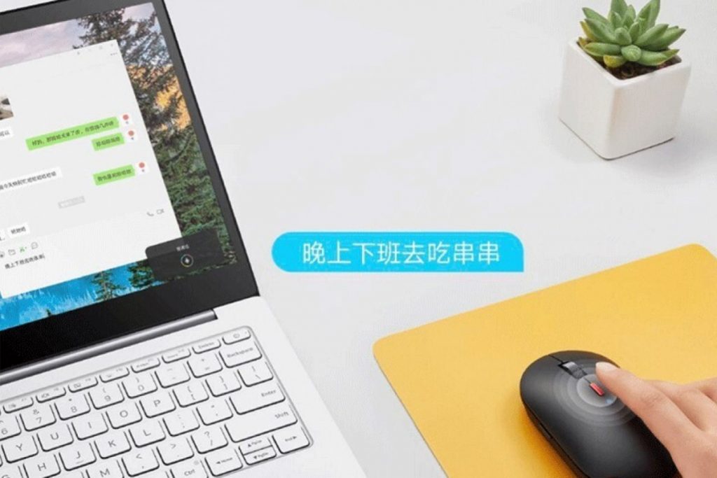 Xiaomi’s computer mouse probably speaks more languages than you. Courtesy of Xiaomi via Abacus News.