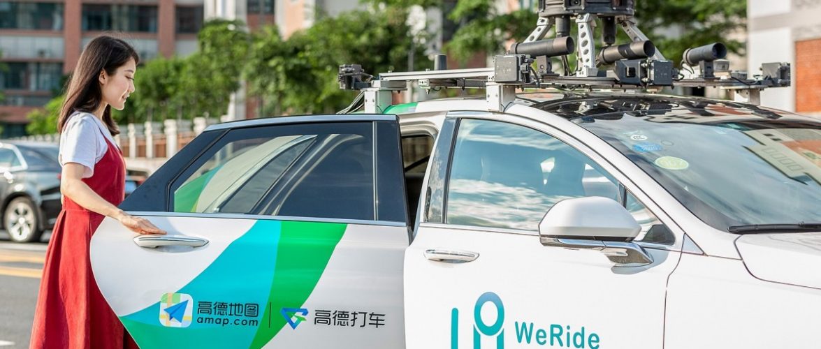 WeRide via SCMP