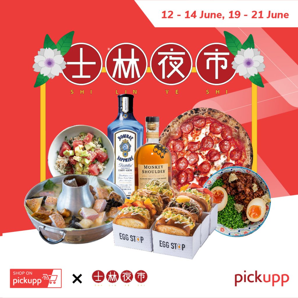 Food from Shilin Nigh Market 2020 on Pickupp platform. Picture courtesy of Pickupp.
