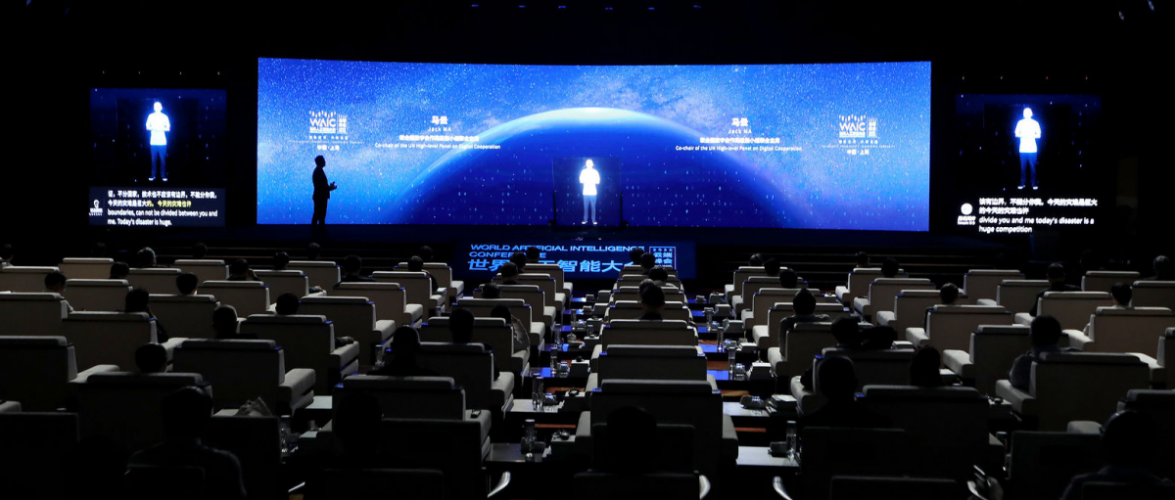 Jack Ma appears on stage as a hologram at the World Artificial Intelligence Conference (WAIC) in Shanghai on July 9. Courtesy of WAIC via South China Morning Post.