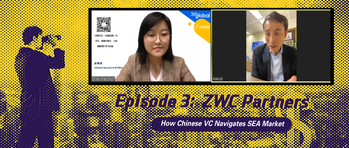 Capital is becoming less powerful, ZWC Partners’ Patrick Cheung says