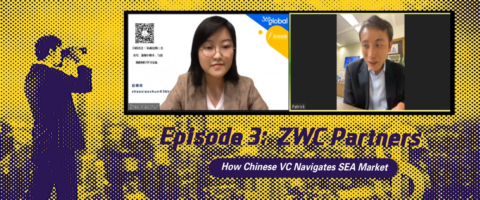 Capital is becoming less powerful, ZWC Partners’ Patrick Cheung says