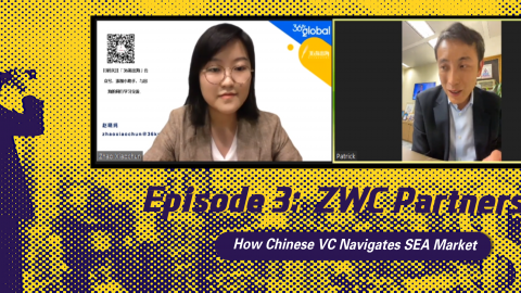 Capital is becoming less powerful, ZWC Partners’ Patrick Cheung says