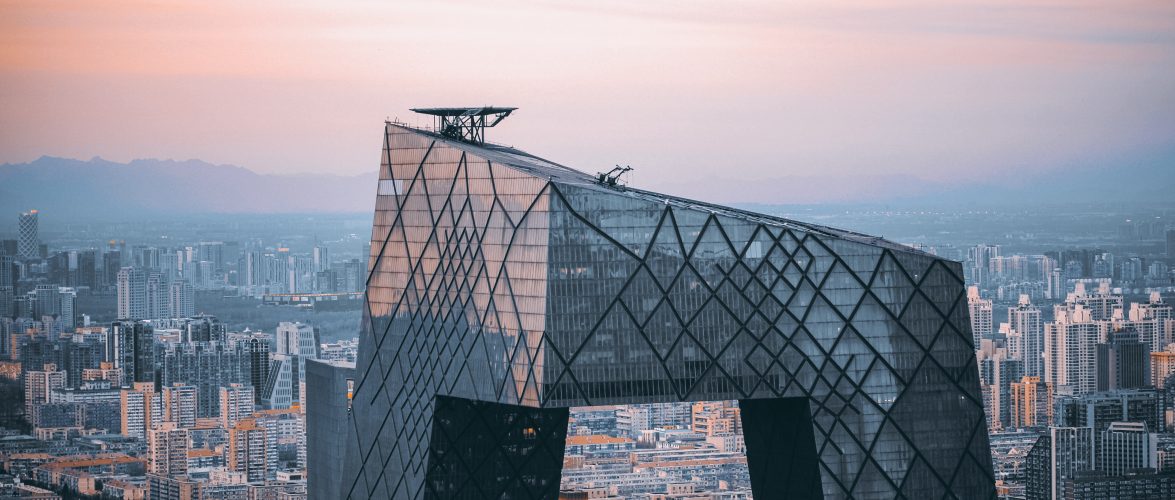 Startup Country Guide: China