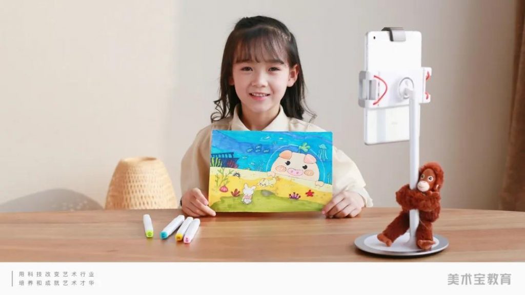 Kids learn art via Meishubao