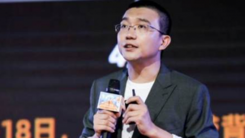 Huang Lei explains that Alibaba aims to build a complete ecology rather than relying on content. Source: 36Kr