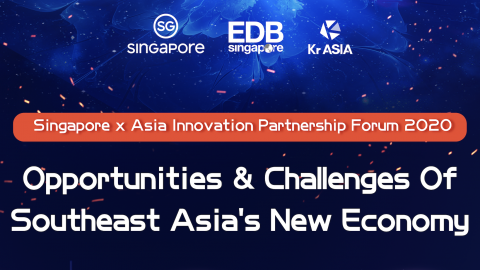 The future of the Southeast Asian economy | Singapore x Asia Innovation Partnership Forum 2020