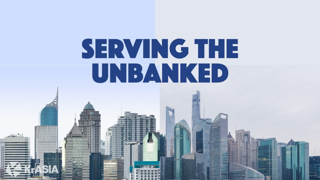 Serving The Unbanked China S Influence On Indonesia S Fintech Development Part 1 Of 2 Krasia