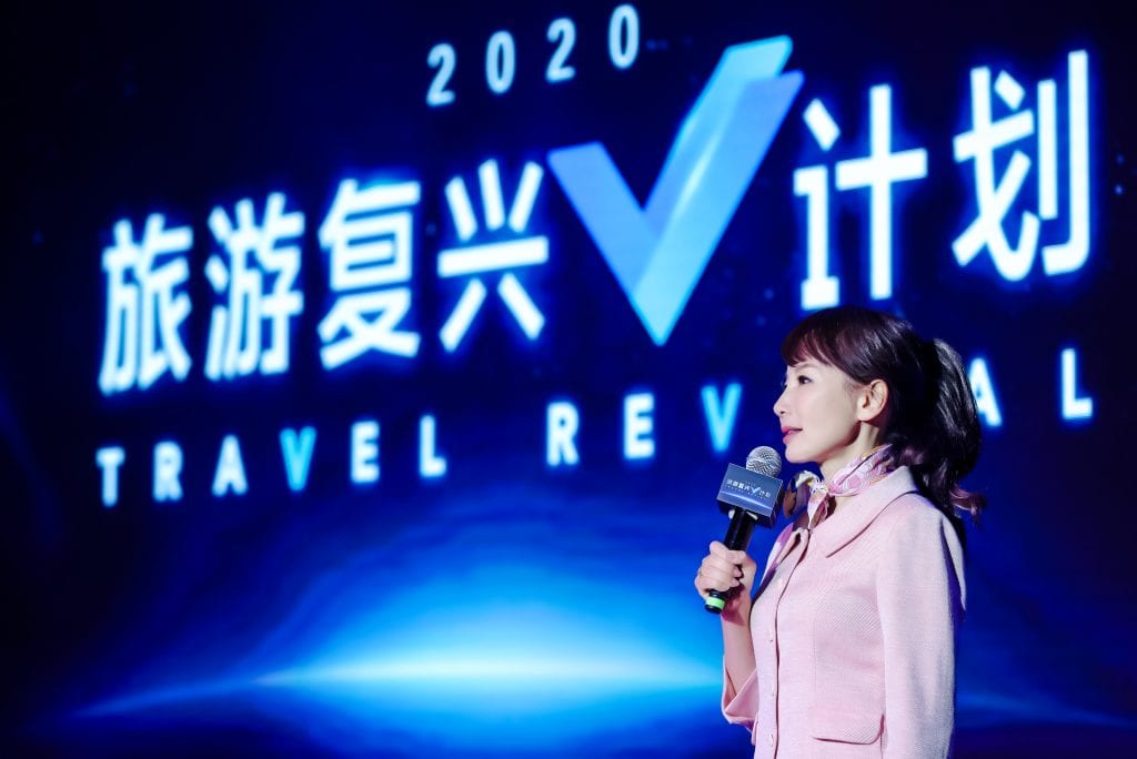 How to be a survivor: 5 Strategies from Chinese travel tech giants