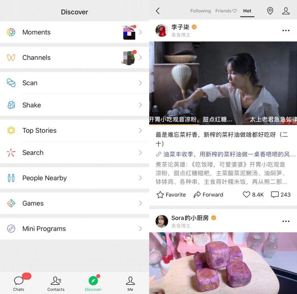 Wechat to moments on pc see Using WeChat