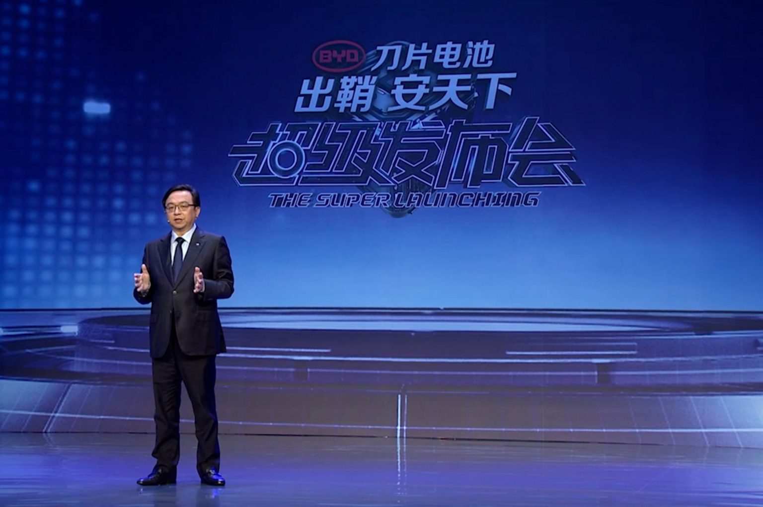Source: BYD.