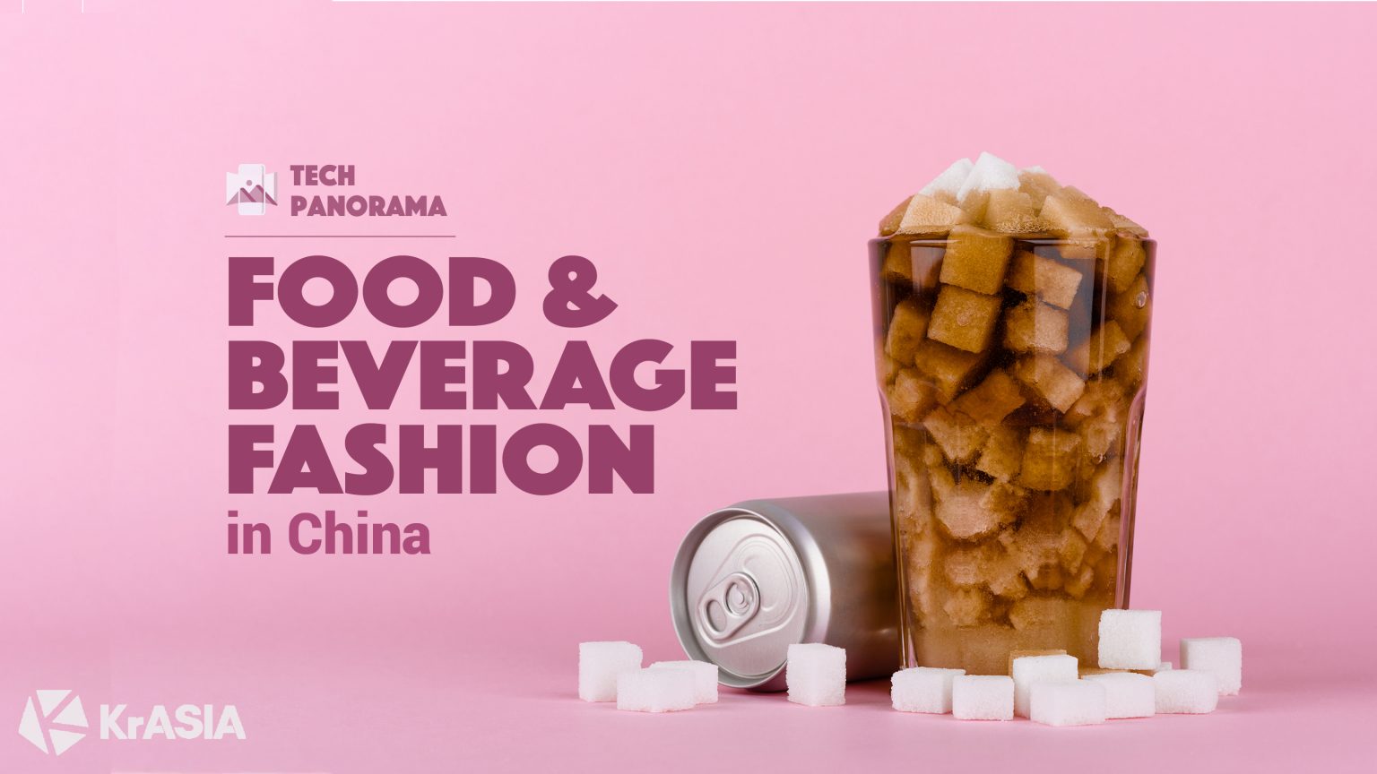 TECH PANO | How internet and venture capital are brewing a new crop of F&amp;B brands in China