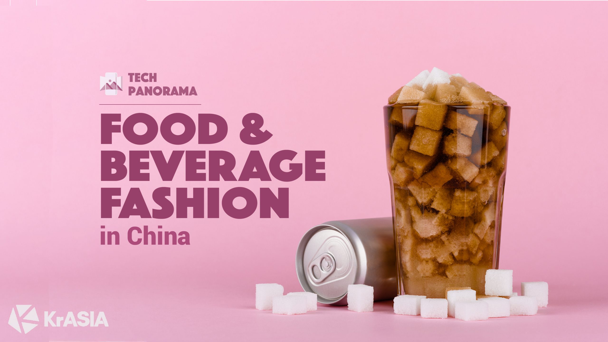 TECH PANO | How internet and venture capital are brewing a new crop of F&B brands in China