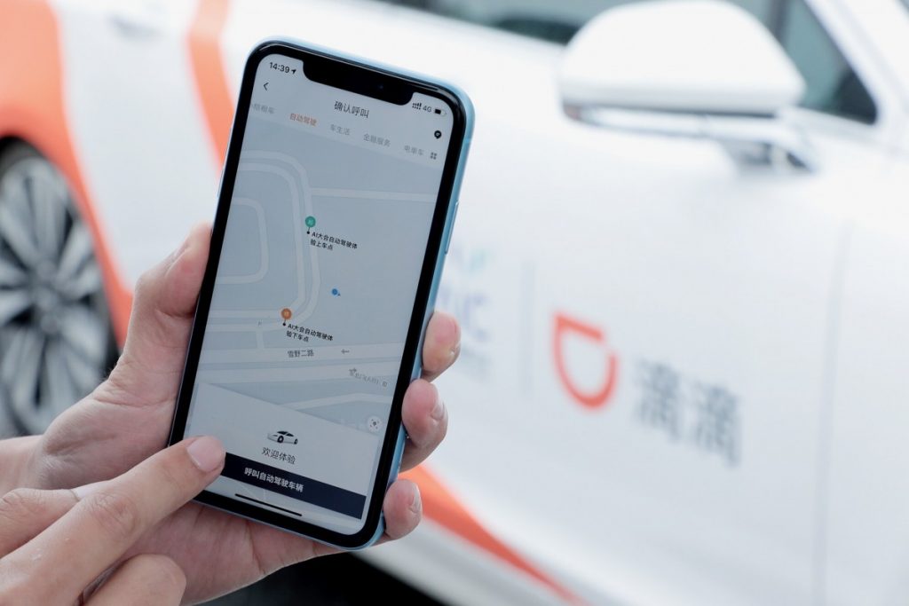 Riders will be able to hail autonomous driving vehicles from Didi app through a pilot robo-taxi service to be launched in Shanghai. Courtesy of Didi Chuxing via South China Morning Post.