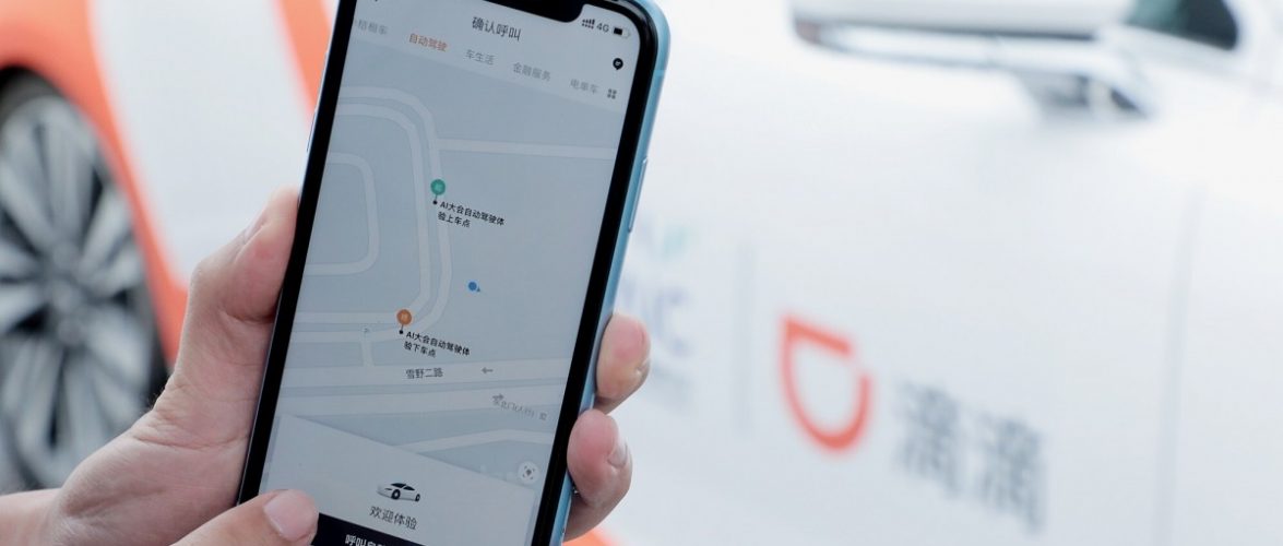 Riders will be able to hail autonomous driving vehicles from Didi app through a pilot robo-taxi service to be launched in Shanghai. Courtesy of Didi Chuxing via South China Morning Post.