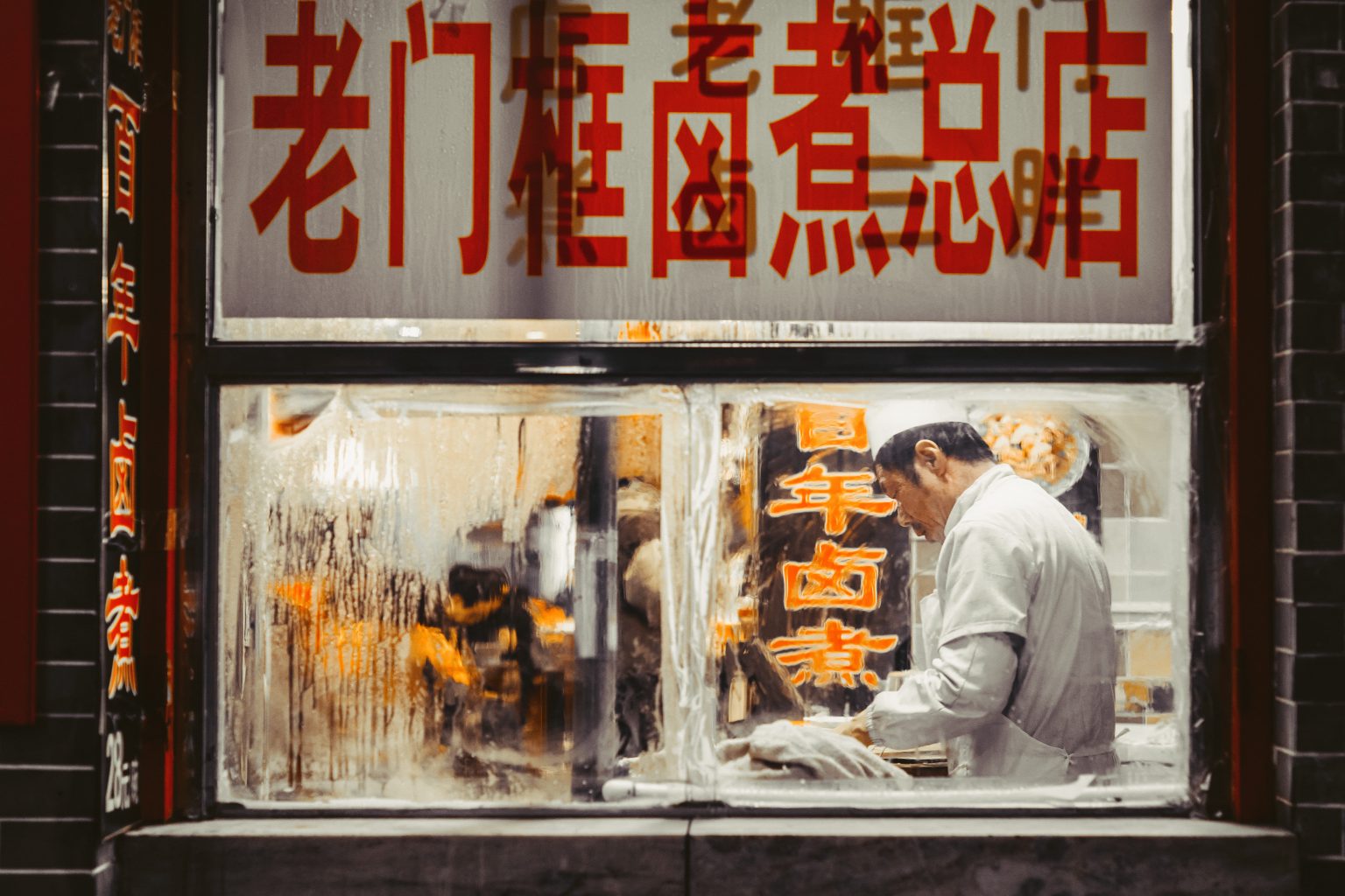China’s answer to Beyond Meat predilects local cuisine: Inside China’s Startups