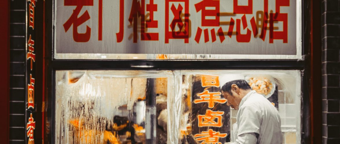 China’s answer to Beyond Meat predilects local cuisine: Inside China’s Startups