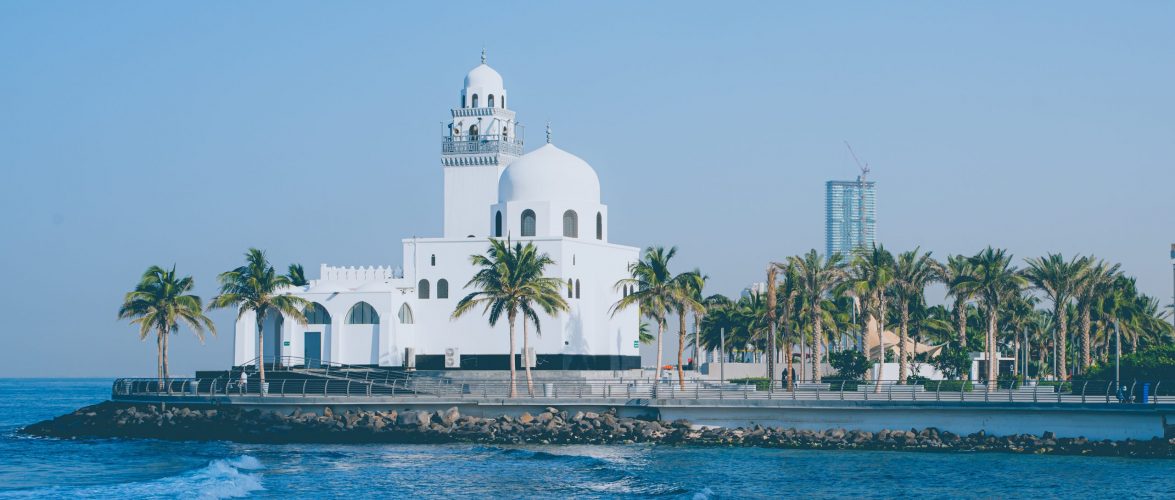 Mohammed Alorabi/Unsplash