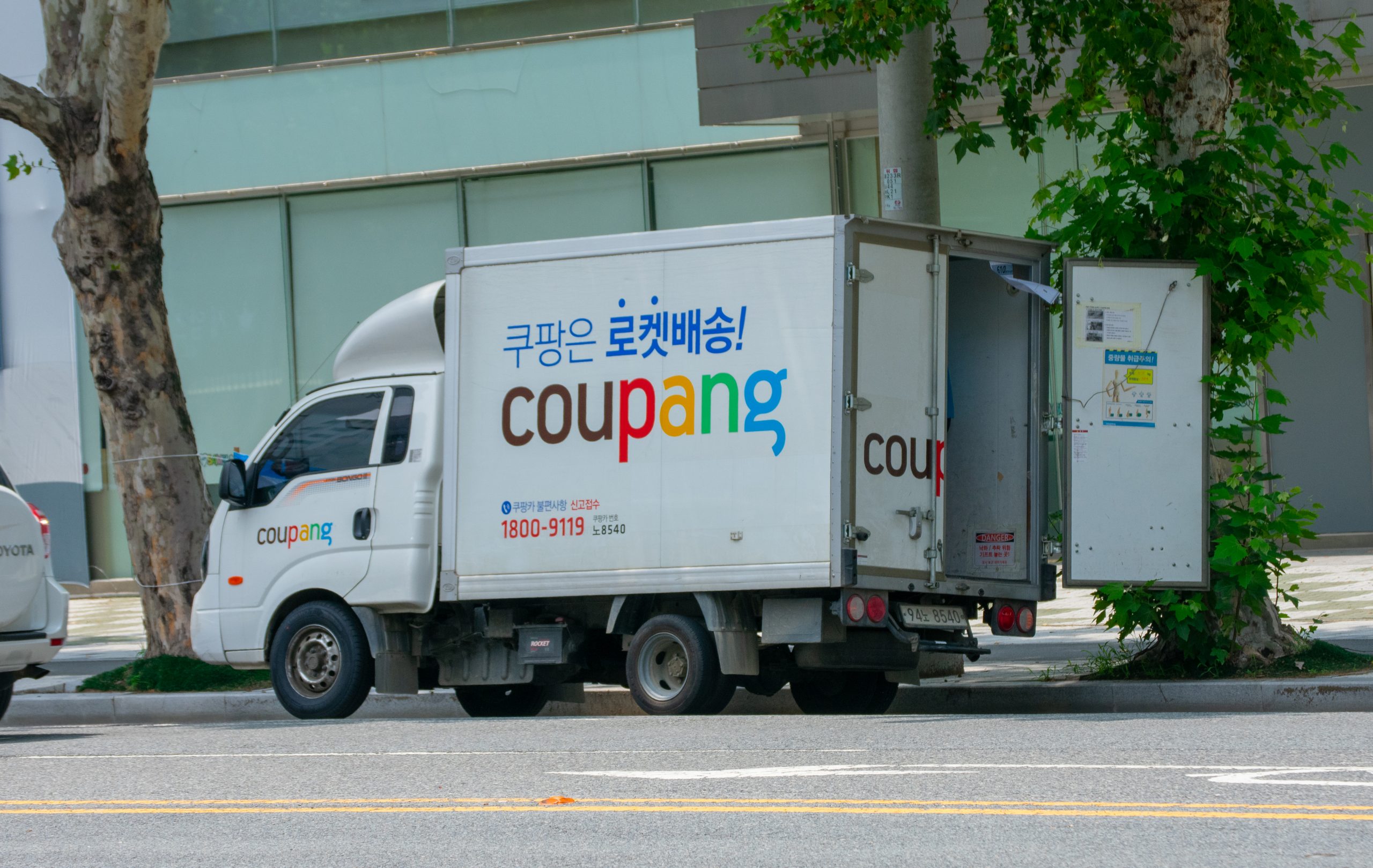 Coupang truck via Shutterstock