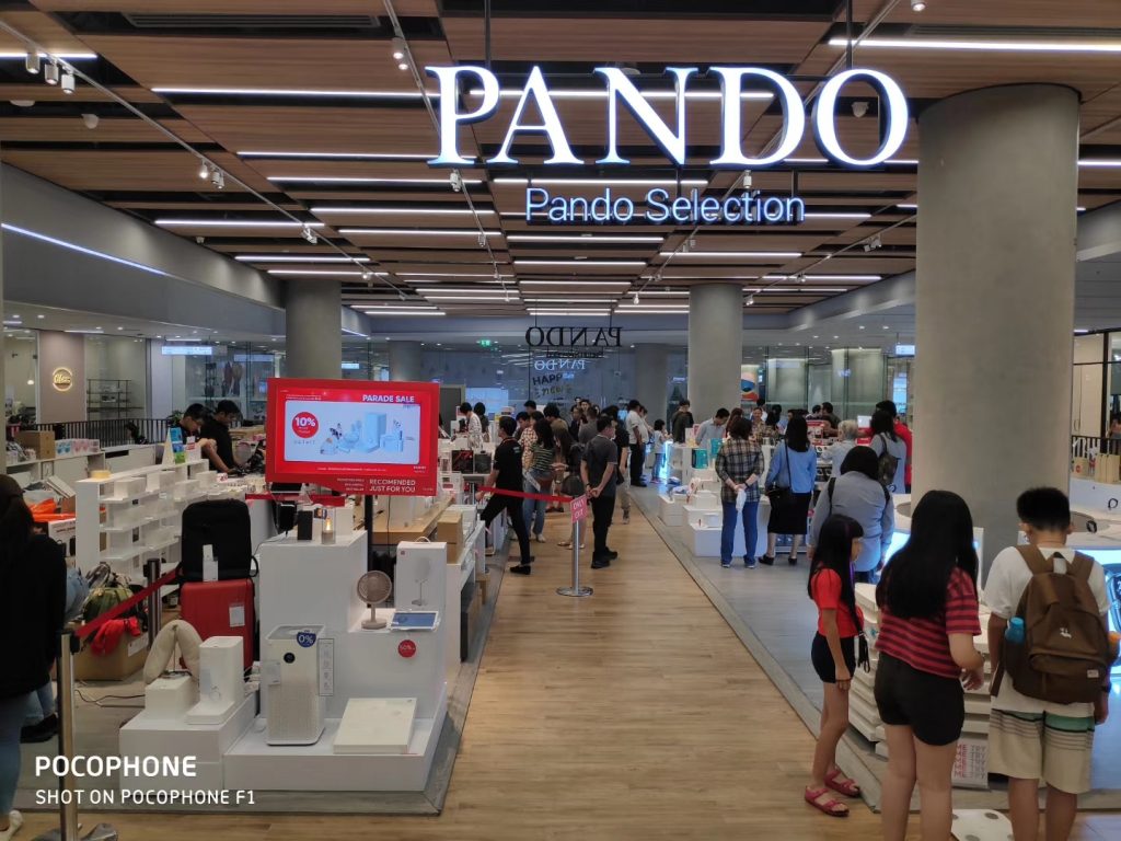 Fanslink's Pando Selection 2