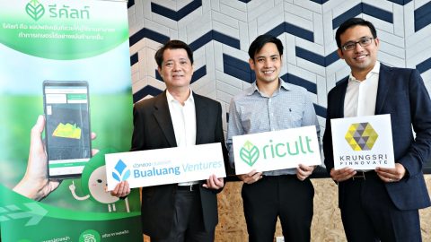 Thai agritech startup Ricult raises USD 2 million in pre-Series A round
