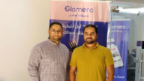 Glamera's founders. Courtesy of Glamera.