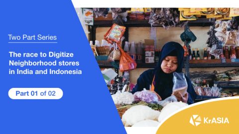 The race to digitize neighborhood stores in India and Indonesia (Part 1 of 2)