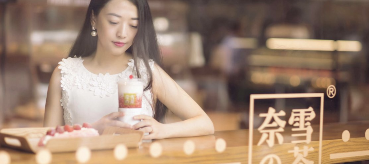 Founder of China’s rising tea-chain Nayuki on tackling overseas expansion