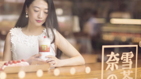 Founder of China’s rising tea-chain Nayuki on tackling overseas expansion