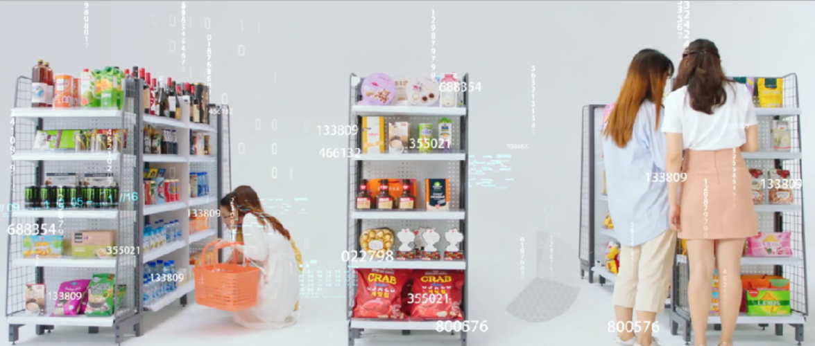 SandStar smart store illustration. Photo courtesy of SandStar.
