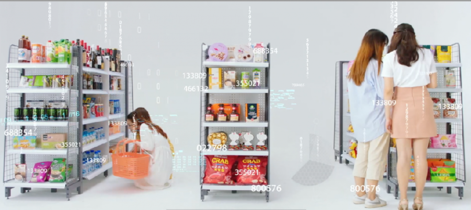 SandStar smart store illustration. Photo courtesy of SandStar.