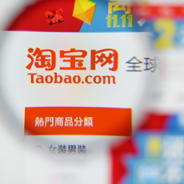 特価ブランド Taobao-Shutterstock-M-Size-3- 遊戯王OCG デュエルモンスターズ