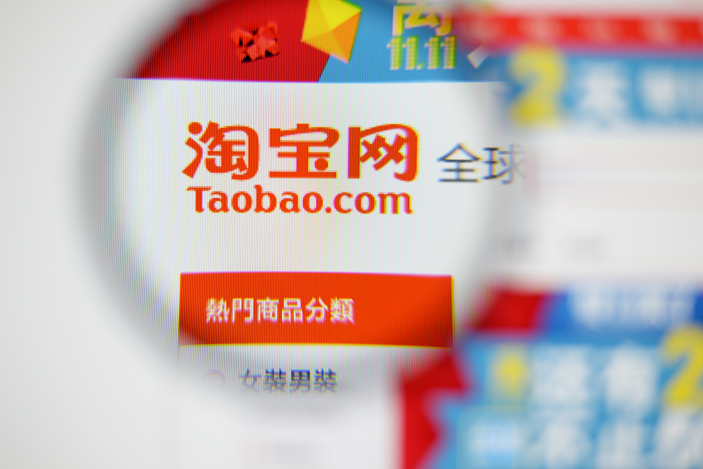 Alibaba “punished” merchants for selling fake university admission letters on Taobao