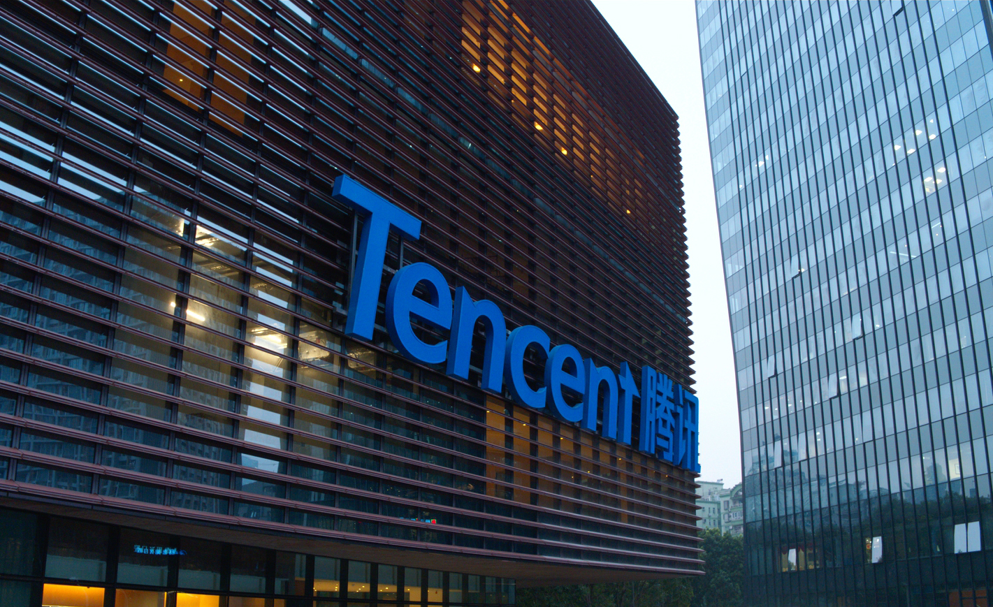 Tencent vows to embrace open platform amid antitrust crackdown